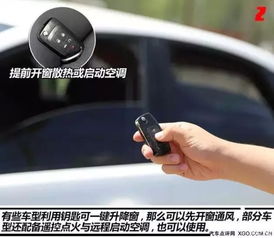 汽车修复费用的常见问题及解答