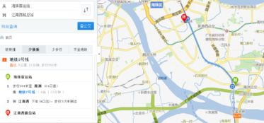广州到商丘汽车长途运输费用与路线详解 广州到商丘汽车长途运输费用与路线详解