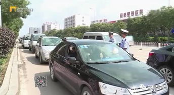 电动汽车无证驾驶将面临怎样的处罚？