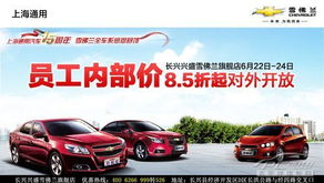 长兴到无锡的汽车费用详解
