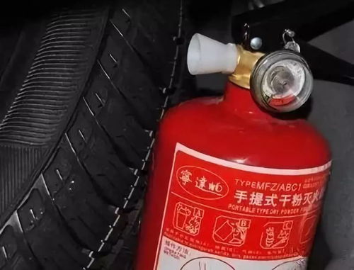 汽车后备灭火器的价格与选购指南