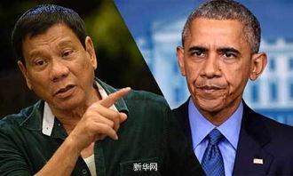 杜特尔特被捕让美国感到不安，菲律宾总统风波背后的深层影响