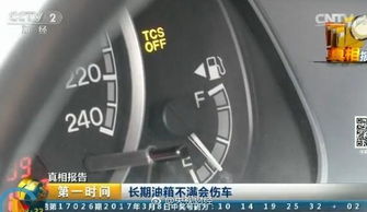 31吨汽车的重量转换为公斤详解