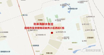 路程和价格分析,颍上到淮南的交通费用与选择建议 路程和价格分析,颍上到淮南的交通费用与选择建议