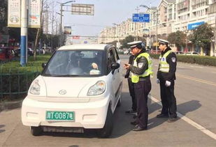 电动汽车无牌上路罚款多少？