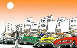 汽车报废后的再利用情况与未来展望