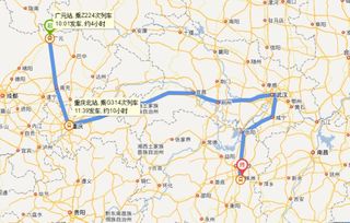 广州到株洲的交通费用及路线分析 广州到株洲的交通费用及路线分析