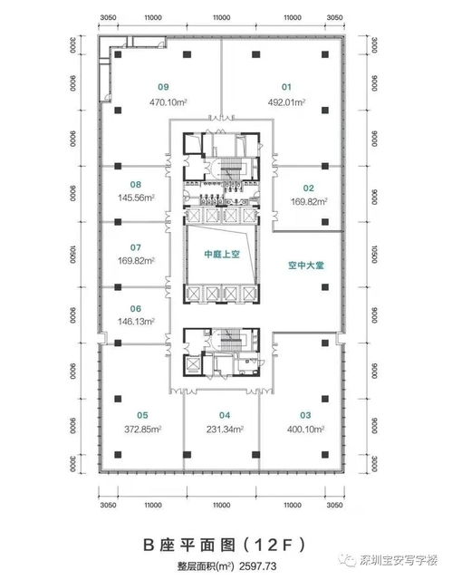 汽车过户费用的详细解析与估算方法