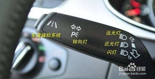 儿童汽车旋钮改造的费用详解