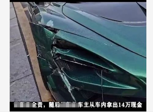 汽车分线箱坏了要多少钱修理? 汽车分线箱坏了要多少钱修理?