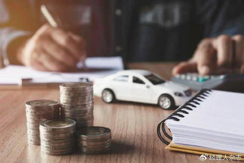 汽车维修保险赔付金额的探讨与理解