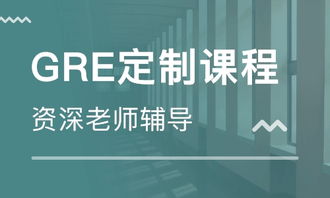 北苑汽车陪练员培训费用解析与选择指南