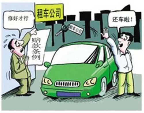 化州汽车过户费用详解,了解如何支付及注意事项 化州汽车过户费用详解,了解如何支付及注意事项