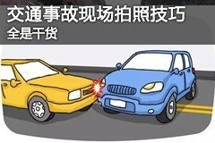 苏州汽车表面处理费用详解