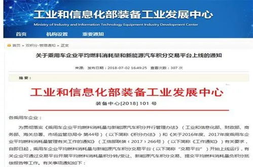 小汽车平均工资分析，探讨社会经济现状与职业发展路径