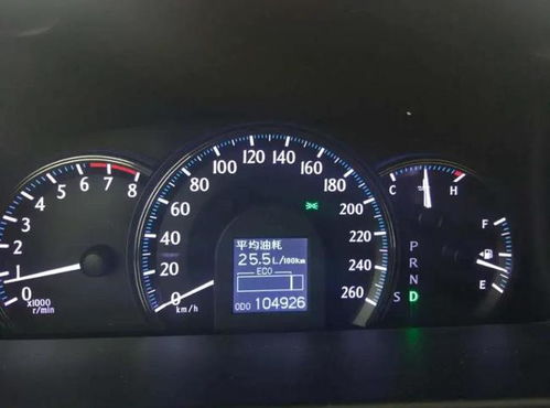 汽车3万公里油耗多少升? 汽车3万公里油耗多少升?