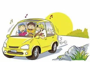 如何安全驾驶，汽车在多高的温度下可以转弯上路？