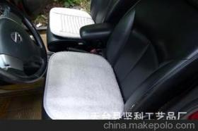 威驰汽车的亚麻坐垫价格