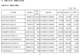 海宁到织女汽车票价格分析及建议