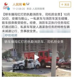 浙江汽车年审标准解析,确保车辆安全与合法性的关键指南 浙江汽车年审标准解析,确保车辆安全与合法性的关键指南