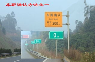 银川到同心汽车距离和交通信息