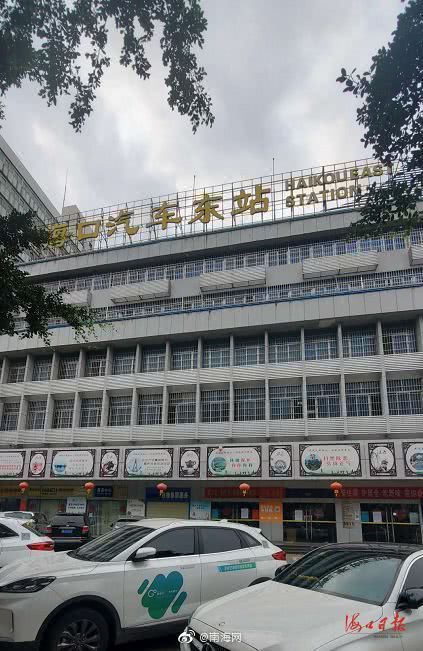 蒙阴县汽车东站的详细信息