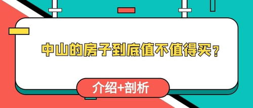 在印度购买遥控汽车的价格分析