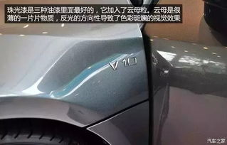 汽车大灯刮掉漆的价格分析与建议 汽车大灯刮掉漆的价格分析与建议