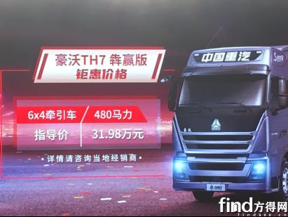 如皋林梓地区汽车开锁服务的价格分析与选择指南