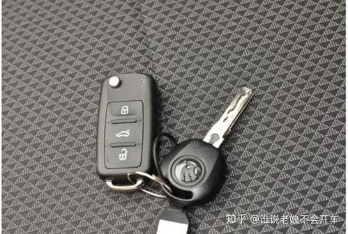 原装宝马汽车钥匙的价格与选择