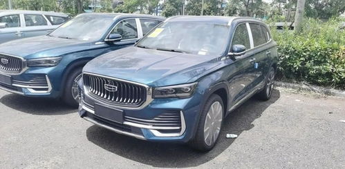 吉利汽车4年保养费用详解
