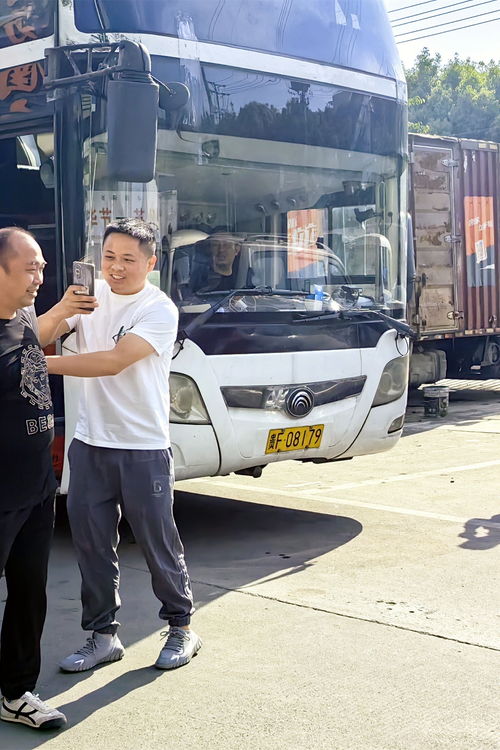 江阴至镇江汽车票价查询