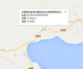 刚察县汽车站的海拔高度