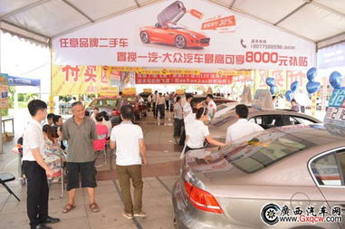 新北路至玉林汽车票价 新北路至玉林汽车票价
