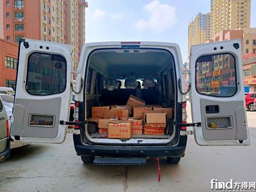 探索汽车门框的承载极限，空间优化与实用性分析
