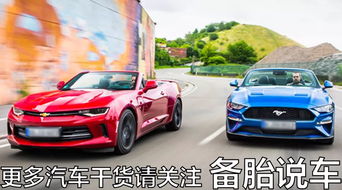 汽车一匹的拉力是多少帕？