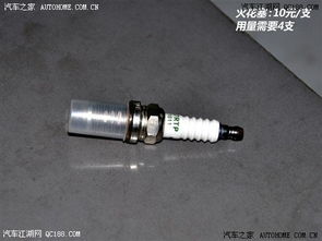 汽车后减震的保养费用解析