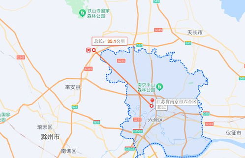 抚州到南京的交通费用详解