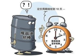 柴油桶与吨位，了解如何准确计算和使用