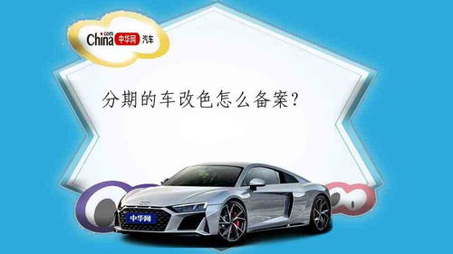 扬州汽车销售月薪多少钱？