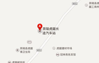 醴陵至茶陵的长途汽车信息