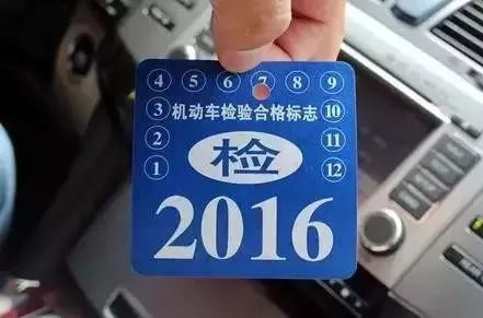 保定市的汽车体检费用详解
