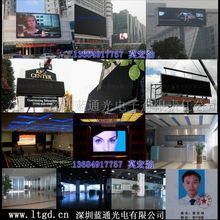 汽车大屏幕刷机的价格揭秘，一场技术与市场的较量