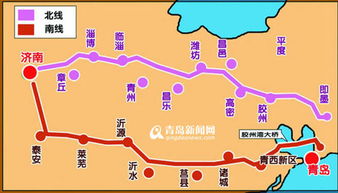 铜陵到铜陵北的交通方式与费用分析