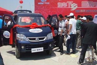 如何查看汽车下乡补贴政策详情和额度