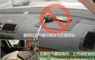 汽车加气的规范和标准解析