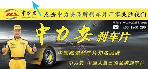 揭秘汽车未熄火时的油量—车辆状态与安全提示