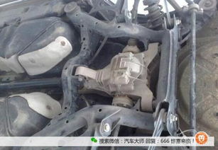 汽车油箱长50厘米的含义及其实际意义