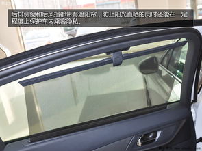 美装汽车遮阳帘的价格分析与选购指南