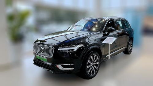 汽车XC90的价格分析与购买指南